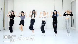 STAYC(스테이씨) '색안경 (STEREOTYPE)' Dance Practice