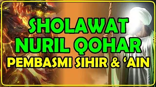 Sholawat Nuril Qohar: Doa untuk Membasmi Sihir dan Membuka Rezeki