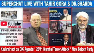 Kashmir not on OIC Agenda * 26/11 Mumbai Terror Attack * New Baloch Party - LIVE SUPERCHAT  @TAG TV