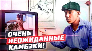 Мальбэк и Сюзанна сняли откровенный клип "Друг" | DomiNo вернулся | Нигатив и патриотизм #RapNews