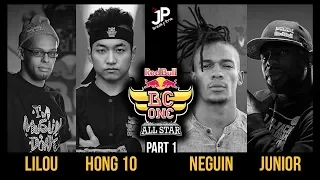 Lilou • Hong 10 • Neguin • Junior ★ Red Bull All Stars 2018 Pt.1