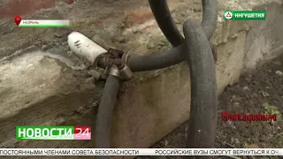 Самовольная газификация частного дома запрещена!