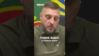 Мер АВДІЇВКИ ЖОРСТКО ВІДПОВІВ колаборанту