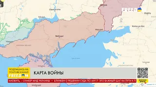 Карта войны: депортация из Херсонской области, ситуация в Мариуполе. РЕАЛИИ