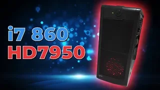 Сборка ПК на старом i7 860 и HD 7950