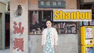 Shantou (Swatow) | Historical Buildings and Their Connections to Overseas Chinese