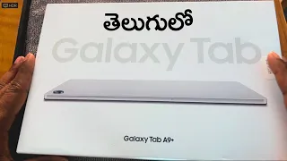 Samsung Galaxy A9 plus tab Specifications and Review in Telugu