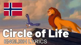 The Lion King  - Circle of Life [Norwegian] HD - English Lyrics/Translation