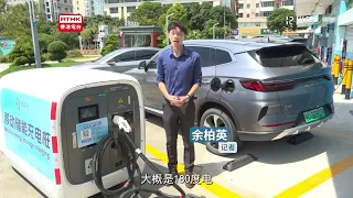 澳門：橫琴移動充電樁升級——「電找車」