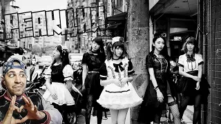 Реакция на BAND-MAID Трепет (Thrill) + Daydreaming