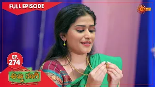 Anna Thangi - Ep 274 | 08 October 2022 | Udaya TV Serial | Kannada Serial