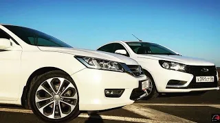 Vesta 1.8 УНИЖАЕТ E-class Accord sport 2.4 VS Camry 2.5 Такого еще не было