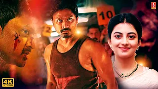 Pandigai Full Movie 4K | Malayalam Dubbed Full Movie | Krishna, Anandhi | Action Thriller Movie