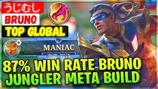 MANIAC!! 87% Win Rate Bruno Jungler Meta Build [ Top 6 Global Bruno ] うじむし - Mobile Legends Build