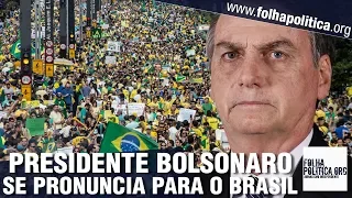 AO VIVO: PRONUNCIAMENTO DO PRESIDENTE BOLSONARO - LIVE DE 30/05/2019 - CÂMARA, MP 870 E OUTROS I...