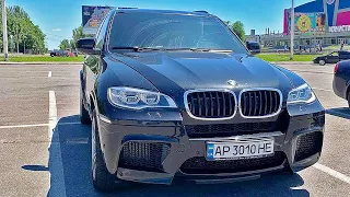 BMW X5M. Первые вложения.