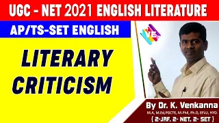 Literary Criticism I UGC-NET ENGLISH LITERATURE I NTA-ENGLISH I SET/JL/PL/DL I VENKANNA ENGLISHGURU