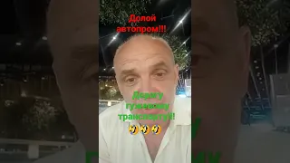 #Автопром современной россии не к чему!!!!