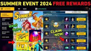 FF Max 🔥 Summer Vacation 2024 ⛱️  Free Rewards | Event Free Fire | FF Max New Event Update Today