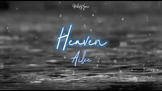 【☾月亮歌單】 [中韓歌詞/繁中字] Ailee (에일리) - Heaven (헤븐)