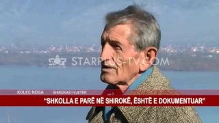 SHKOLLA E PARË SHQIPE NË SHIROKË, NDRYSHON HISTORIA?