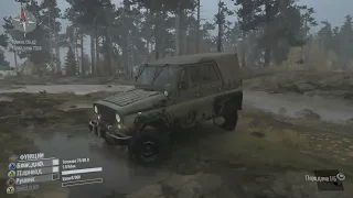 Spintires  MudRunner (I7 3770/1060 6gb/12 gb ddr3)