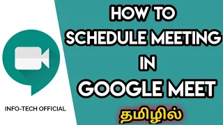 How to Schedule Meeting in Google Meet in Tamil ⚡⚡ Google Meet Scheduling – Just Haran