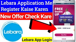 Lebara Application Me Register Kaise Karen | How To Use Lebara App | Lebara App Login #lebara