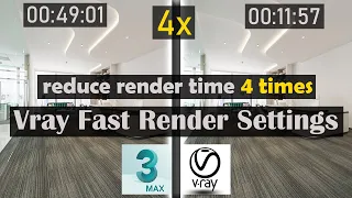 Vray Fast Render Settings In 3ds Max | How To Reduce The render Time In 3dsmax Using V-ray 5