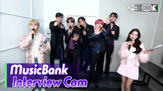 (ENG SUB)[MusicBank Interview Cam] 몬스타엑스 (MONSTA X Interview)l @MusicBank KBS 211126