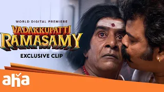 Seshu's Sema FUN 🤣🤣 Scene from Vadakkupatti Ramasamy | Santhanam | Megha Akash | Sean Roldan