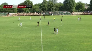 U-19. "Ворскла" -  "Рух". LIVE