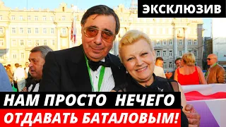 «Ведут себя цинично» Дрожжина и Цивин отказались вернуть наследство Баталовым