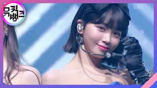 FEARLESS - LE SSERAFIM [뮤직뱅크/Music Bank] | KBS 220527 방송