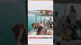 Yeh Rishta Kya Kehlata Hai | Entry