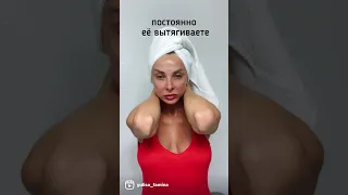 Кольца Венеры ,прощайте!