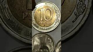 Набор монет СССР 1991 года.