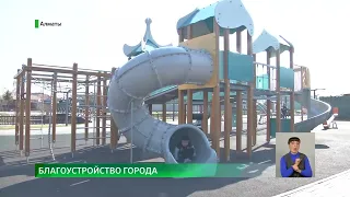 Бюджет народного участия: как развивается мегаполис