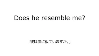 自動詞か他動詞か　英語　パターンプラクティス