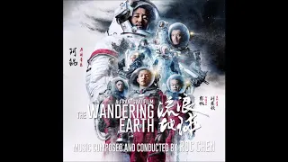 The Wandering Earth Soundtrack - "The Frozen Beijing City" - Roc Chen
