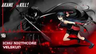 KILLY - RICK BOOTS (Nightcore)