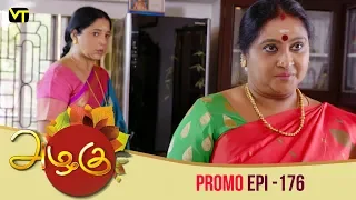 Azhagu Tamil Serial | அழகு | Epi 176 - Promo | Sun TV Serial | 18 June 2018 | Revathy | Vision Time