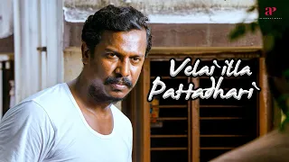 Velaiilla Pattadhari Movie Scenes | Dhanush inadvertently causes his mother's death | Dhanush