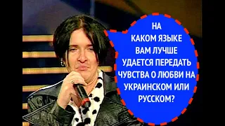 906-й вопрос группе ШАО?БАО! из 1999 года