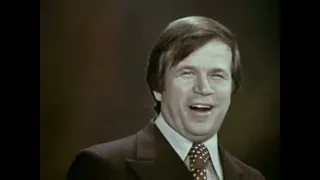 Юрий Богатиков "Наша песня" 1979 год