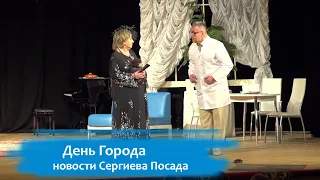 Народному театру ДК им. Ю.А.Гагарина – 85!