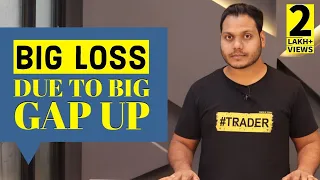 Big Loss In Share Market - Learn From My Loss