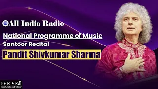 Pandit Shivkumar Sharma II Santoor Recital II National Programme of Music