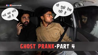 Ghost Prank Part 04 | Keede Makode