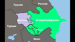 Зангезурский коридор, что он из себя представляет, и почему Армения выступает против его открытия?